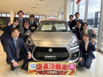 ★今年も１年ありがとうございました★